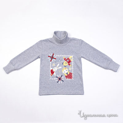 Водолазка Апрель, цвет цвет серый