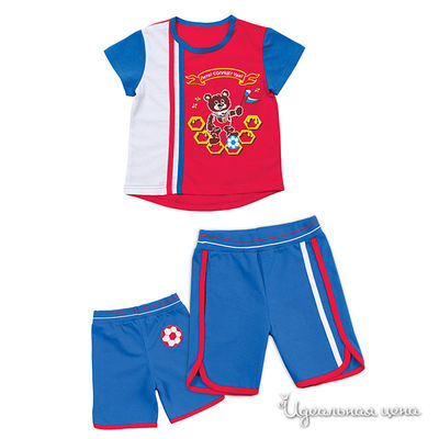 Комплект Апрель, цвет цвет красный / синий