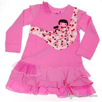 Платье Mini Shatsu, цвет цвет розовый