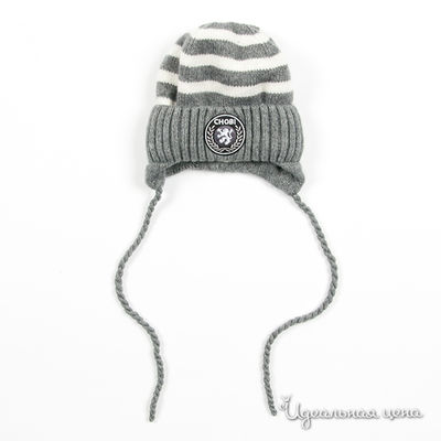 Шапка Chobi, цвет цвет серый