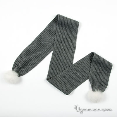 Шарф Chobi, цвет цвет серый