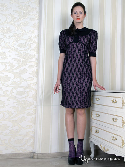 Платье Kristina, цвет цвет розовый / черный