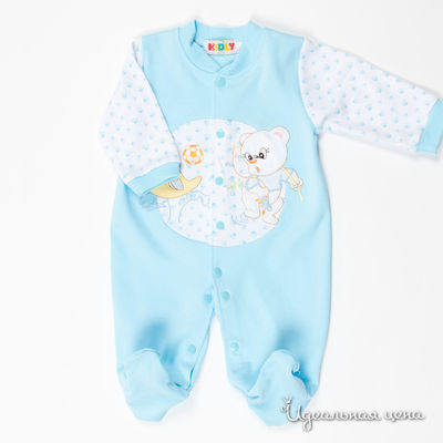 Комбинезон Kidly, цвет цвет голубой