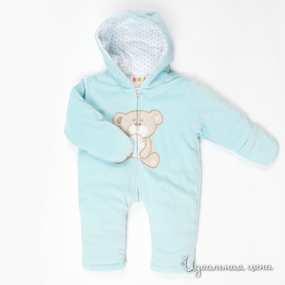 Комбинезон Kidly, цвет цвет голубой