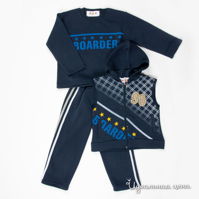 Комплект Kidly, цвет цвет темно-синий