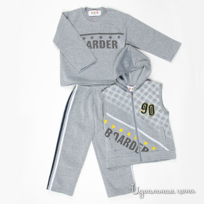 Комплект Kidly, цвет цвет светло-серый