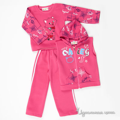 Комплект Kidly, цвет цвет розовый