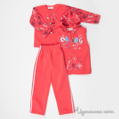 Комплект Kidly, цвет цвет коралловый