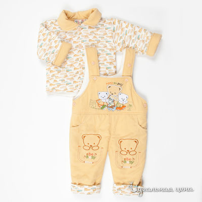 Комплект Patano, цвет цвет бежевый