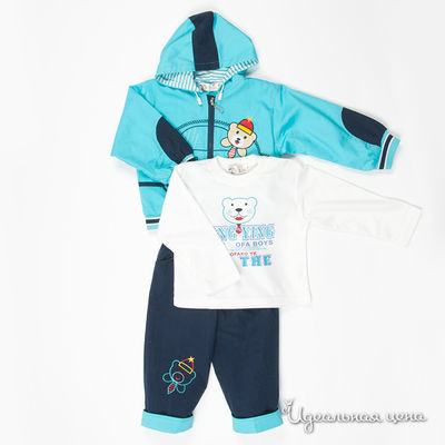 Комплект Patano, цвет цвет голубой