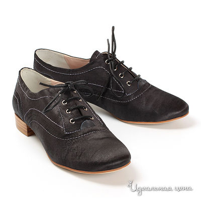 Туфли United Nude, цвет цвет синий