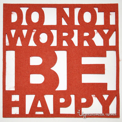 Коврик Feltimo, цвет цвет терракотовый