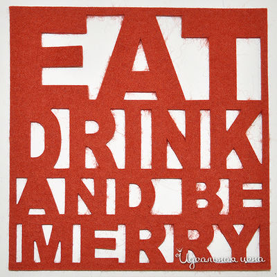 Коврик Feltimo, цвет цвет терракотовый