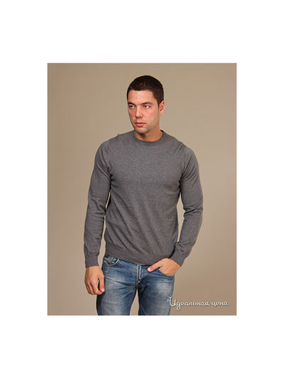 Джемпер MIXIN, цвет цвет серый