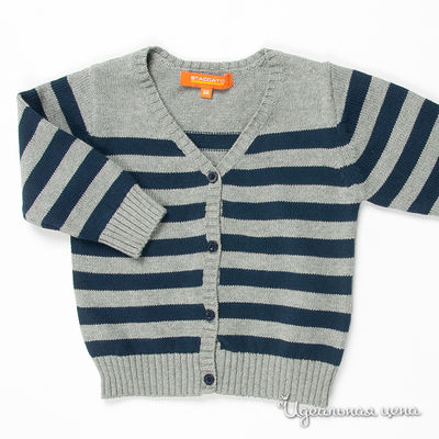 Кардиган Staccato, цвет цвет серый / индиго