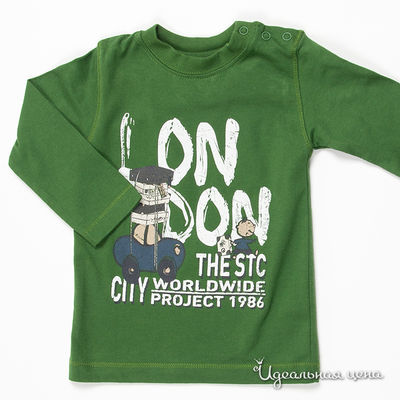 Лонгслив Staccato, цвет цвет зеленый