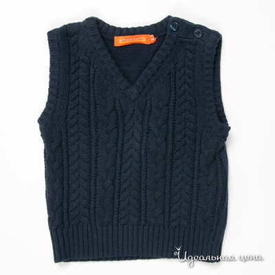 Жилет Staccato, цвет цвет индиго