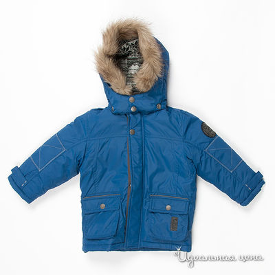 Куртка Staccato, цвет цвет синий