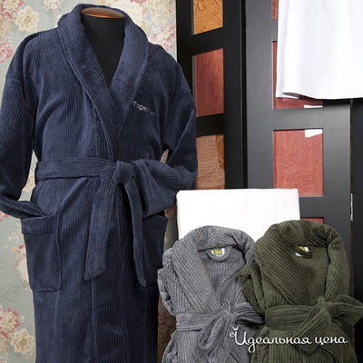 Халат Togas, цвет цвет серый