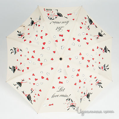 Зонт складной Moschino женский, цвет светло-бежевый