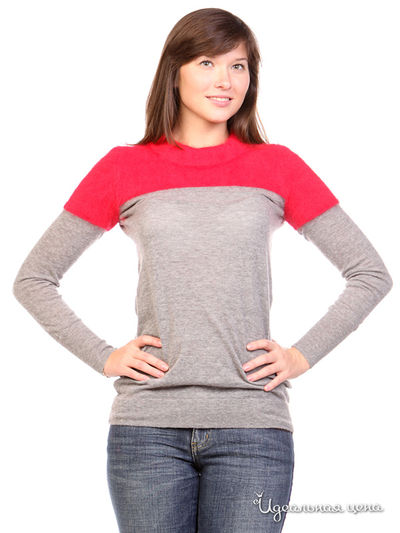 Джемпер Scervino Street, цвет цвет серый / красный