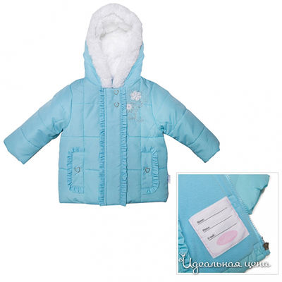 Куртка Bon Bebe, цвет цвет лазурный