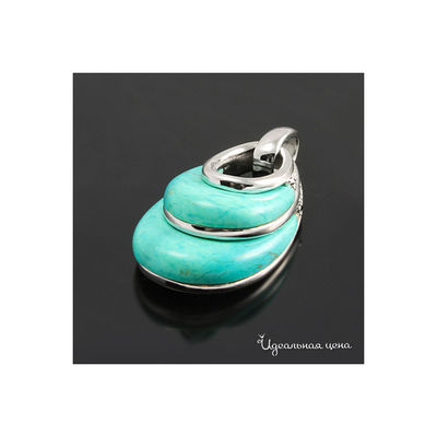 Подвеска Essen