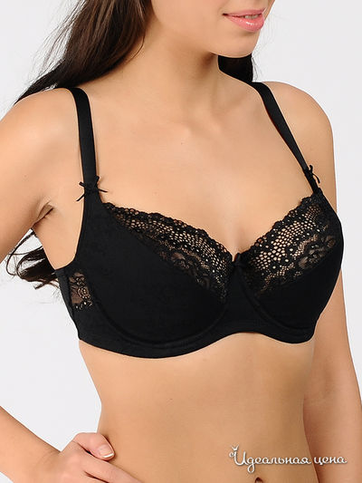Бюстгальтер Grandissima, цвет цвет черный
