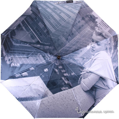 Зонт Flioraj, цвет цвет серый