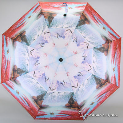 Зонт Zemsa, цвет цвет мультиколор
