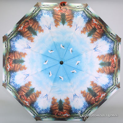 Зонт Zemsa, цвет цвет мультиколор