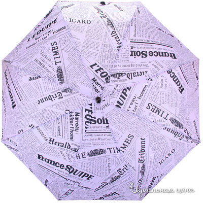 Зонт Flioraj, цвет цвет серый