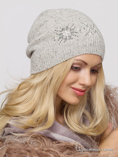 Шапка Effre, цвет цвет светло-серый
