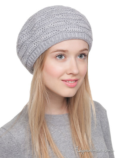Берет Maxval, цвет цвет светло-серый