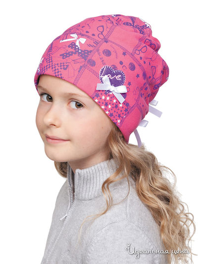 Шапка Maxval, цвет цвет розовый