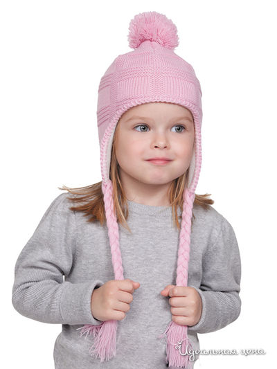 Шапка Maxval, цвет цвет светло-розовый