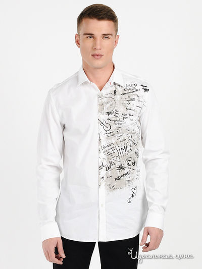 Рубашка Love Moschino, цвет цвет белый