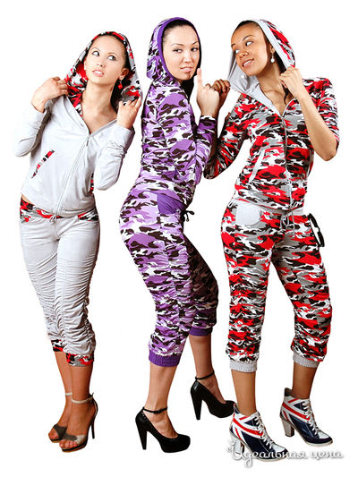 Брюки AltraNatura, цвет цвет светло-серый