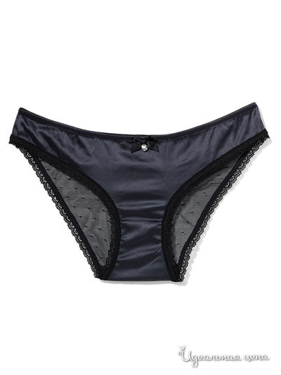 Трусы Atlantic, цвет цвет графитовый