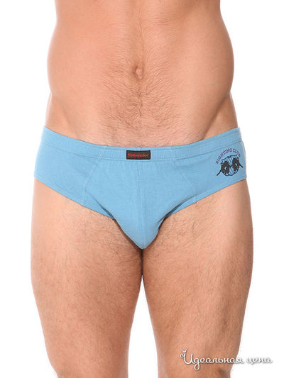 Трусы Atlantic, цвет цвет синий