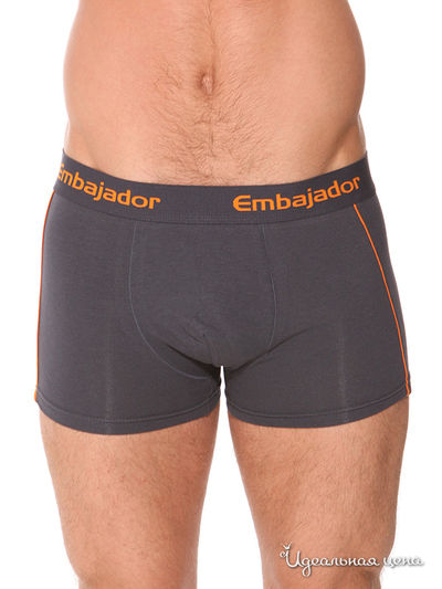 Трусы Atlantic, цвет цвет темно-серый