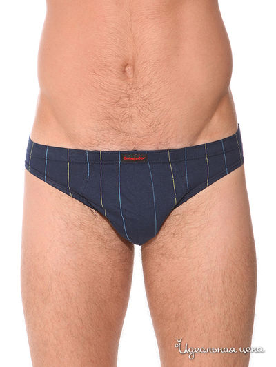 Комплект Atlantic, цвет цвет синий