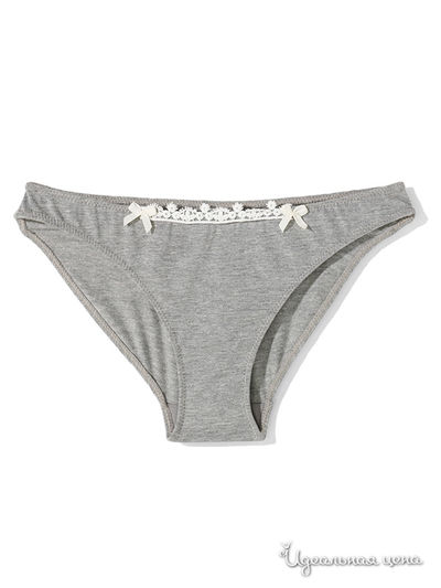 Комплект Atlantic, цвет цвет серый