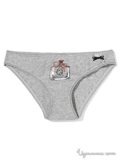 Комплект Atlantic, цвет цвет серый