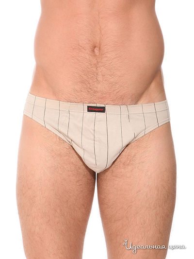 Комплект Atlantic, цвет цвет бежевый