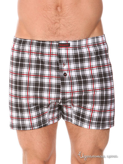 Трусы Atlantic, цвет цвет белый