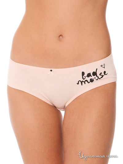 Комплект Atlantic, цвет цвет абрикосовый