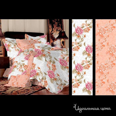 Комплект Fusion