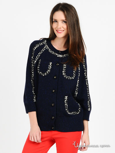 Кардиган See by chloe&Alexander Mqueen, цвет цвет синий