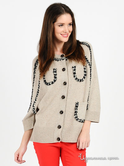 Кардиган See by chloe&Alexander Mqueen, цвет цвет бежевый